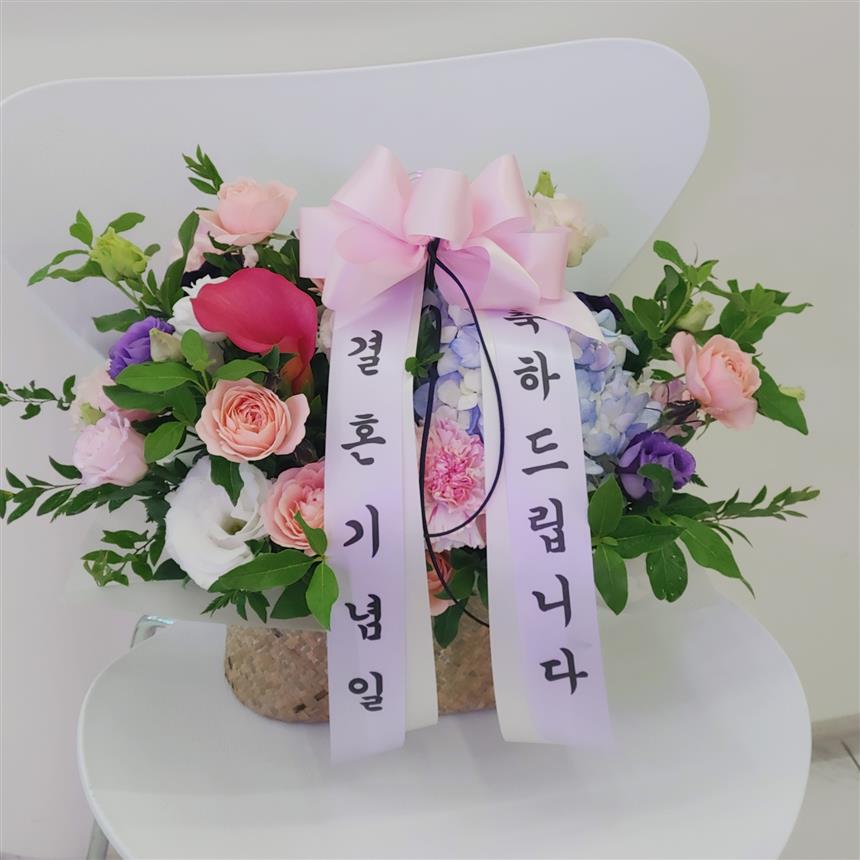 배송사진
