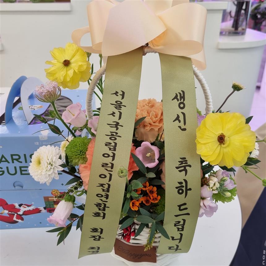 배송사진