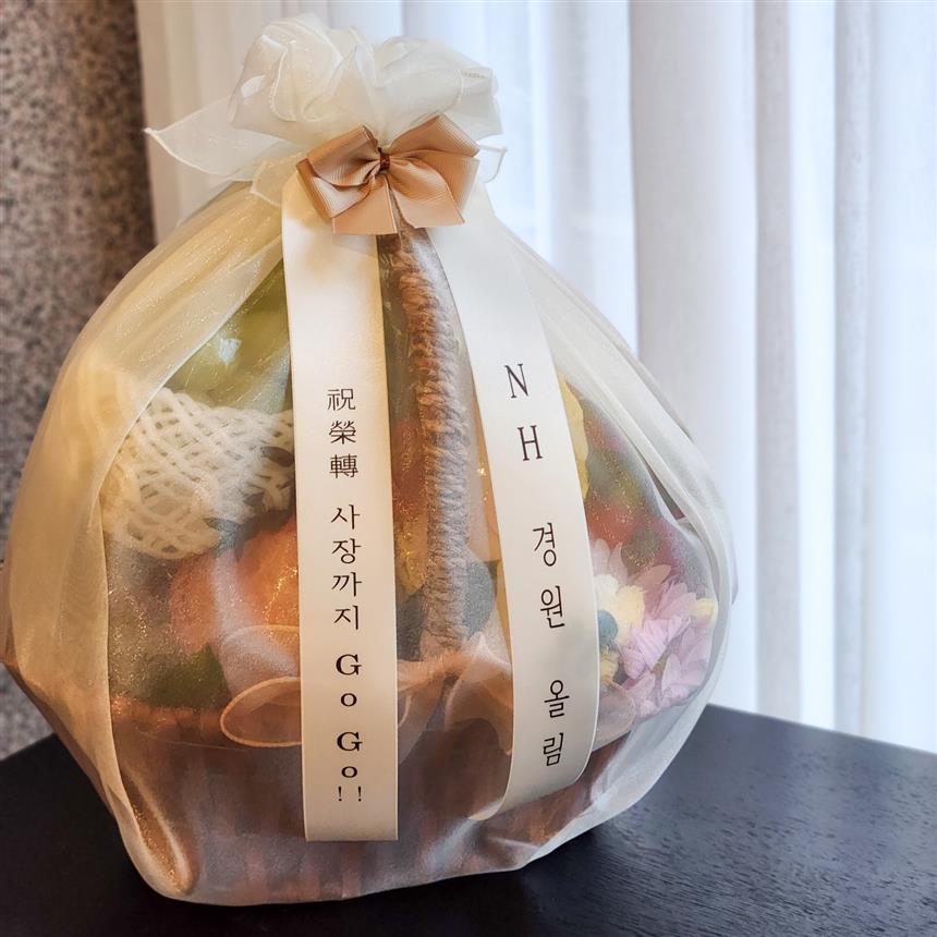 배송사진
