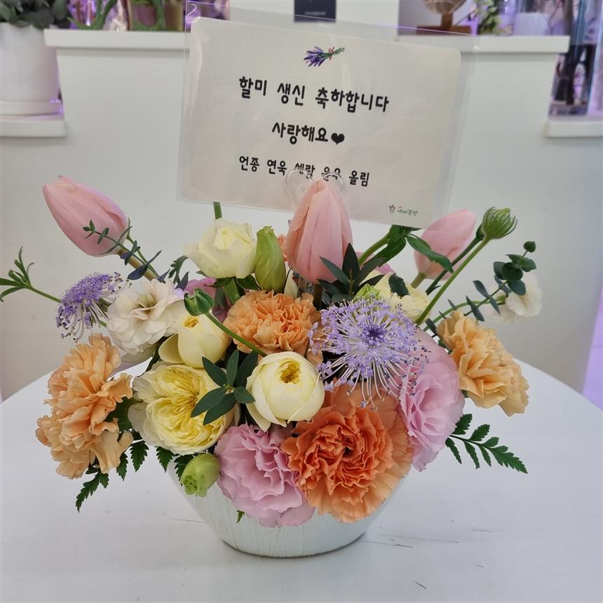 배송사진