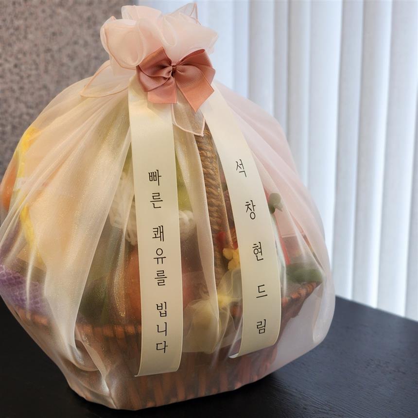 배송사진