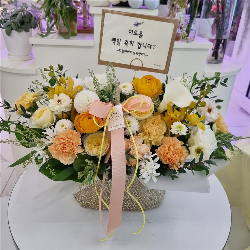 배송사진