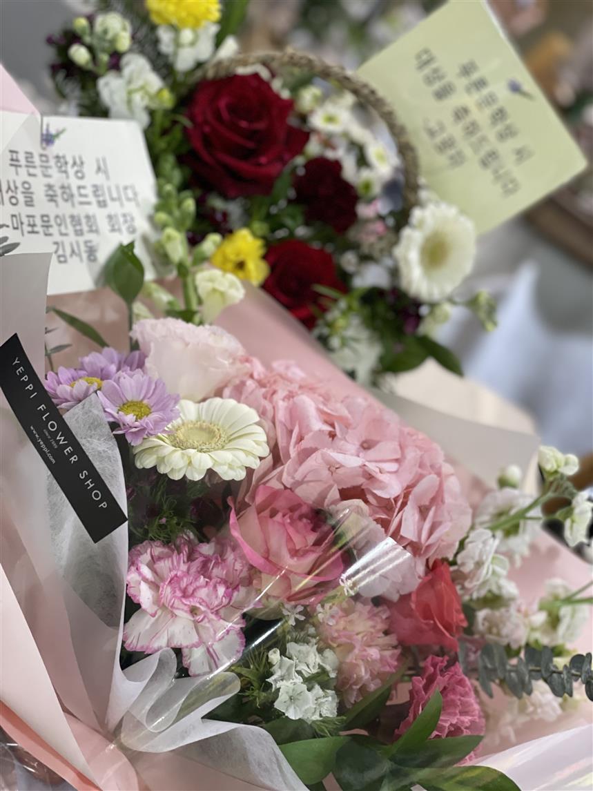 배송사진