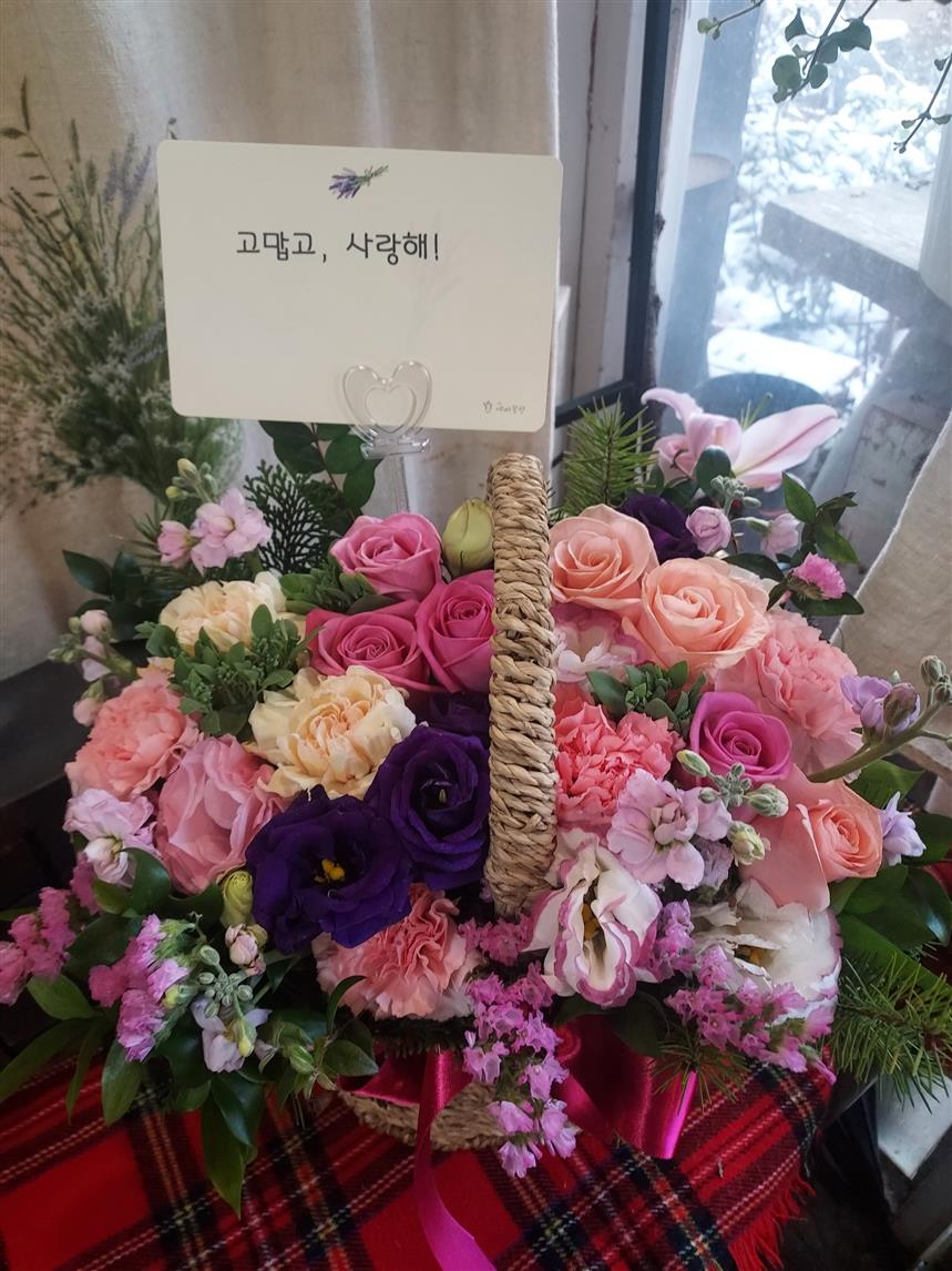 배송사진