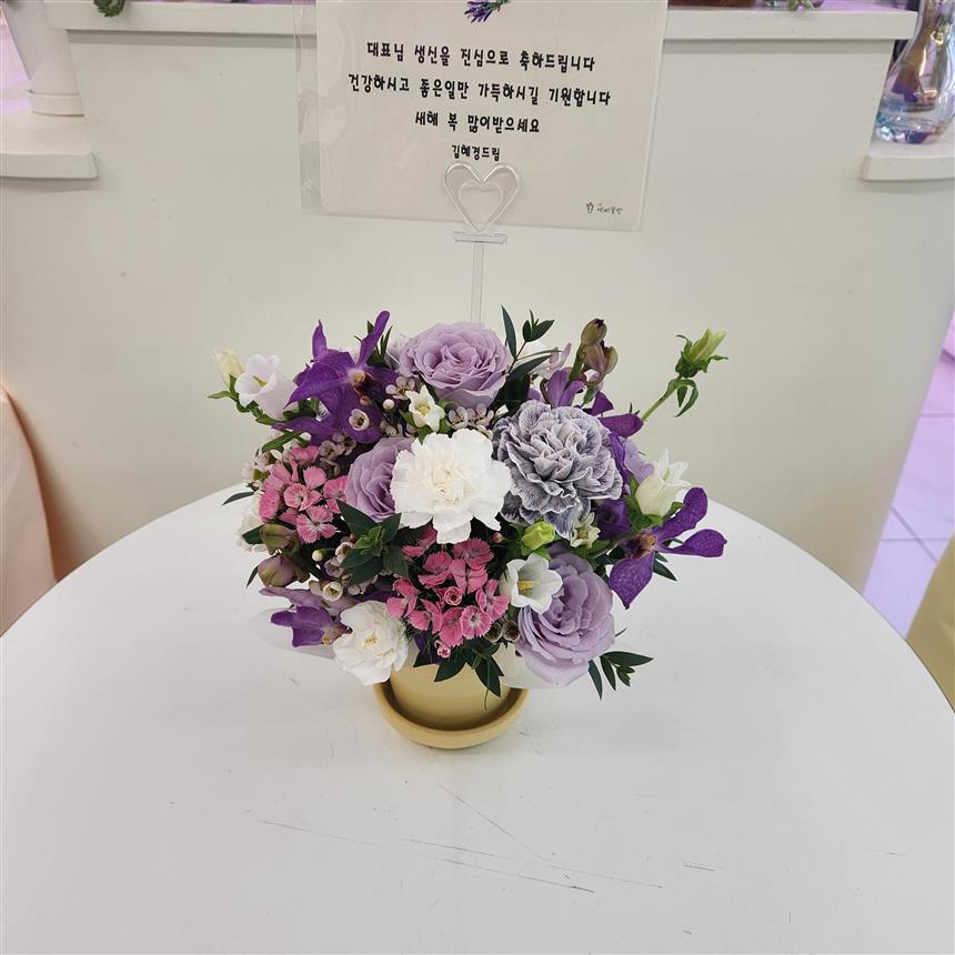 배송사진