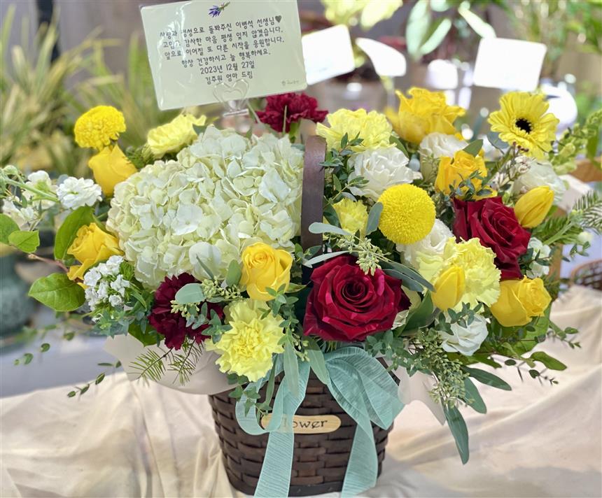 배송사진