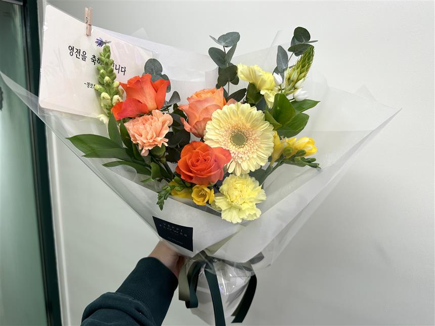 배송사진
