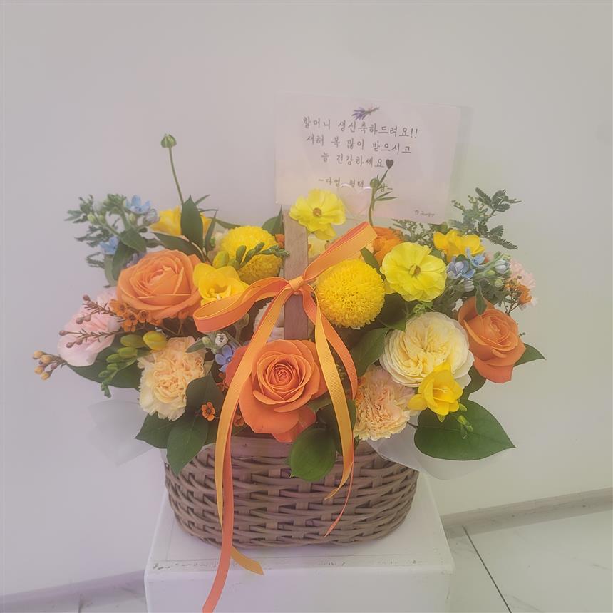 배송사진