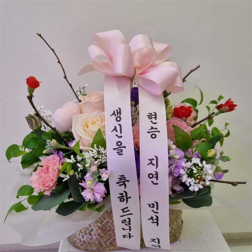 배송사진