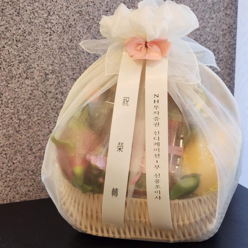 배송사진