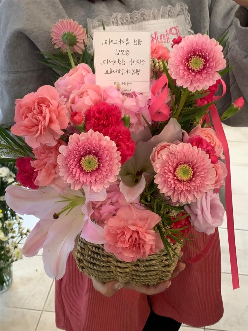 배송사진
