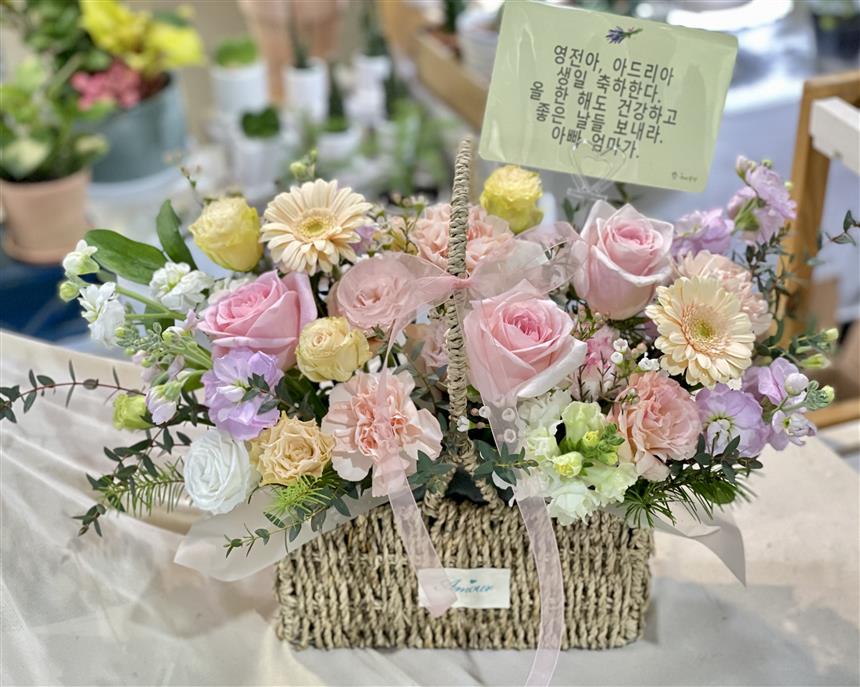 배송사진