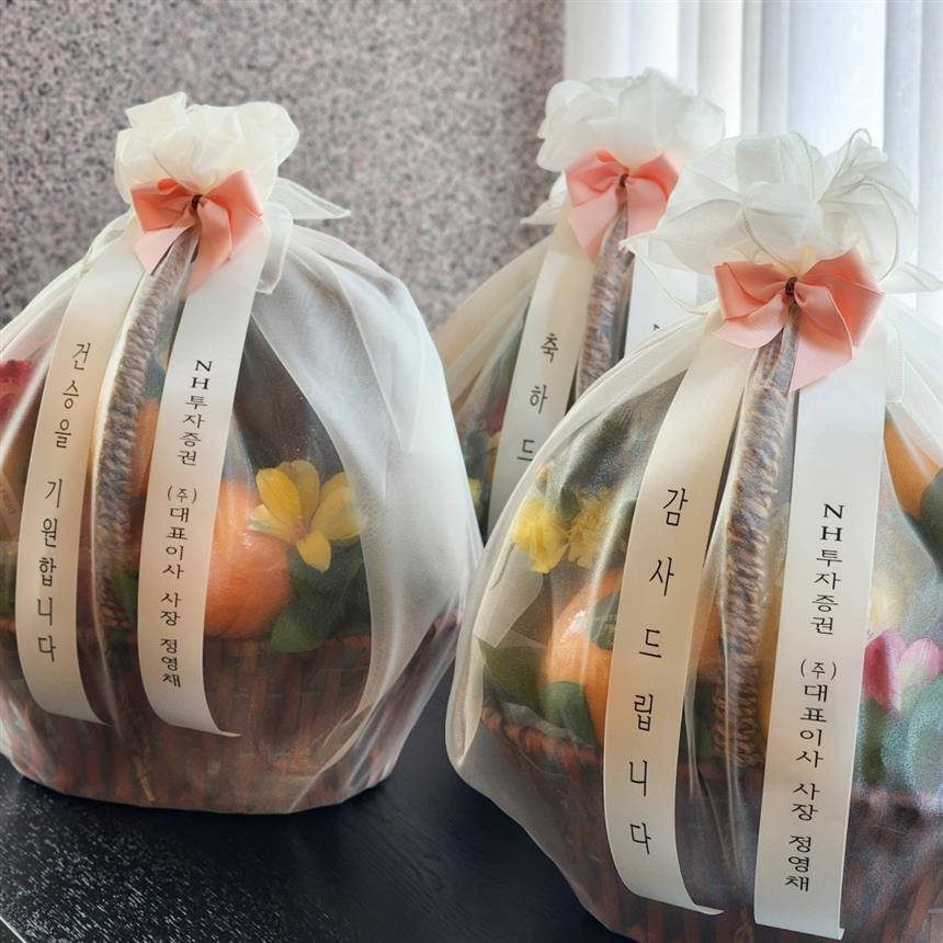 배송사진