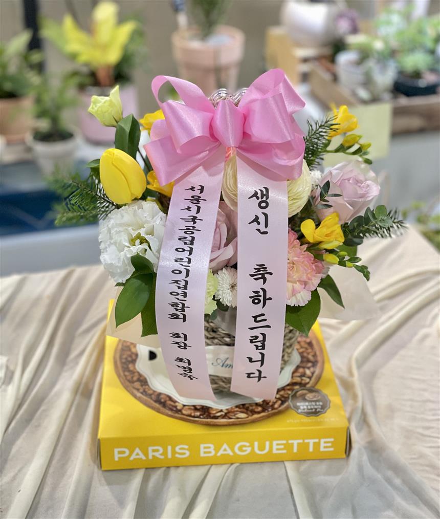 배송사진