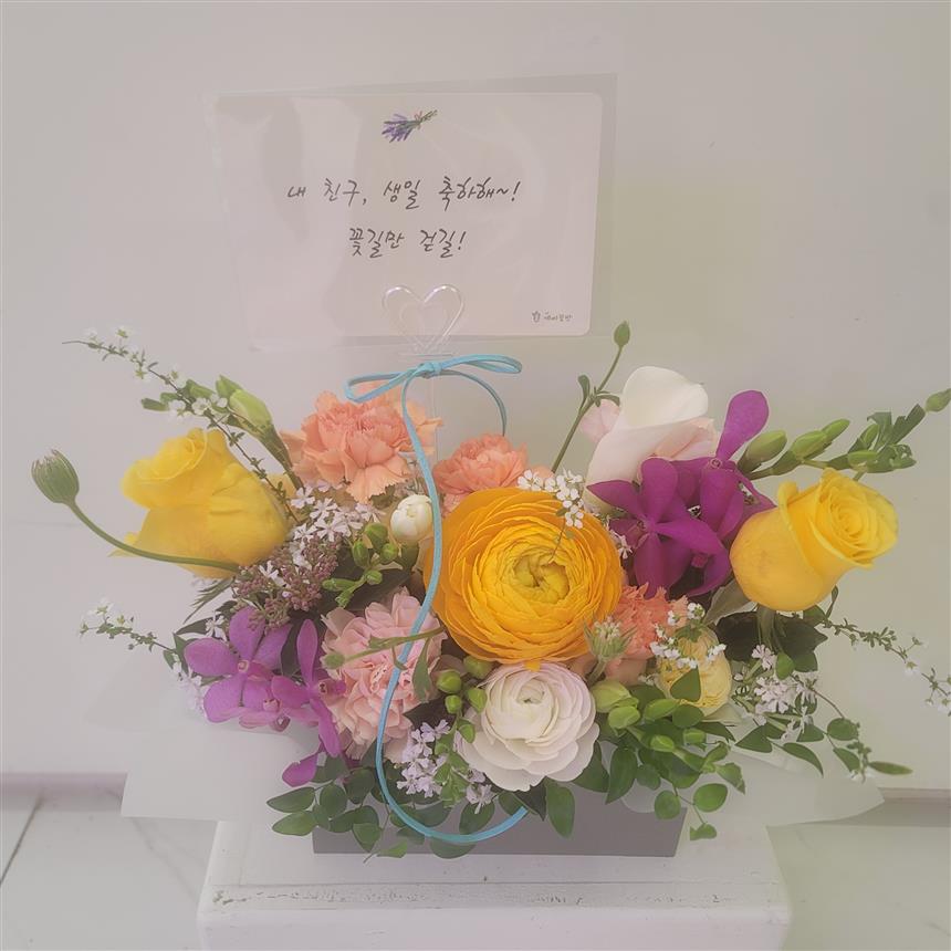 배송사진