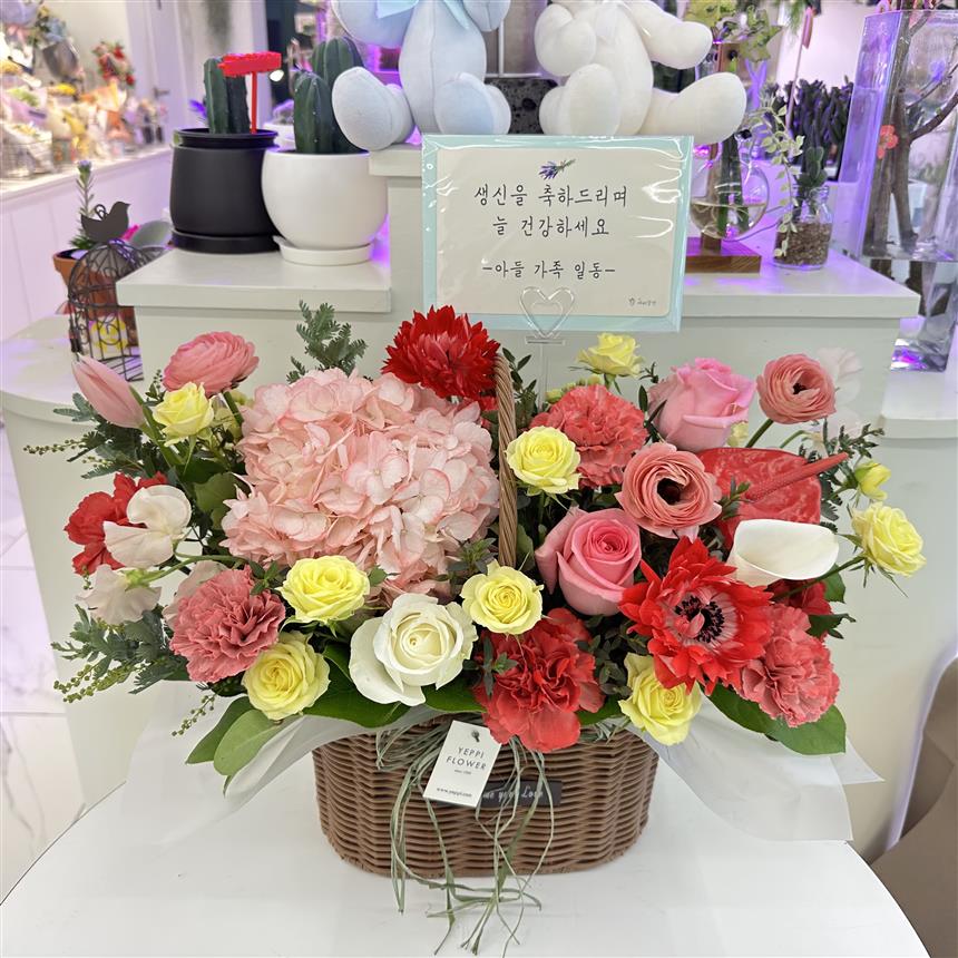 배송사진