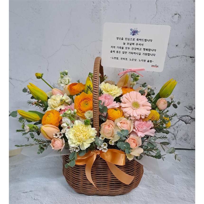 배송사진
