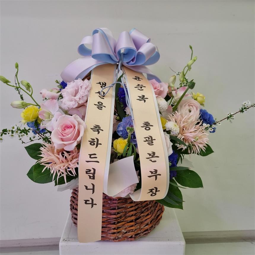 배송사진