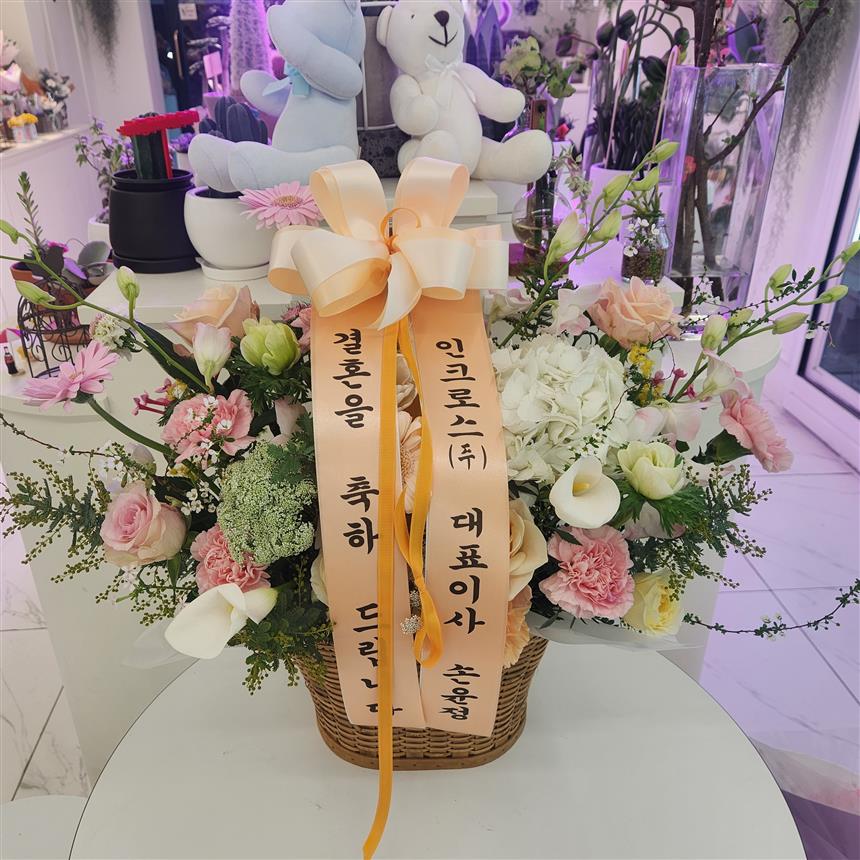 배송사진