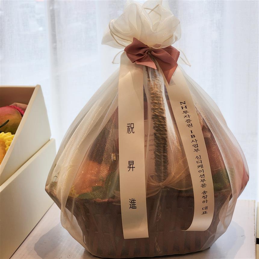배송사진