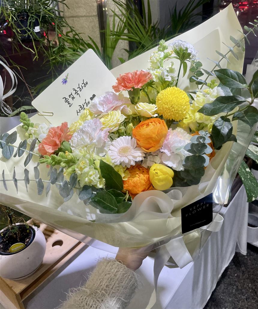 배송사진