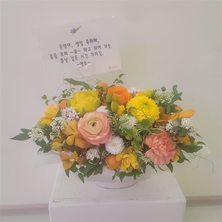 배송사진