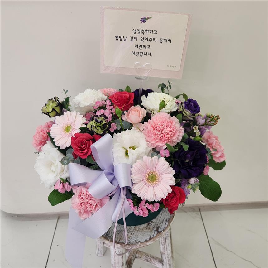 배송사진