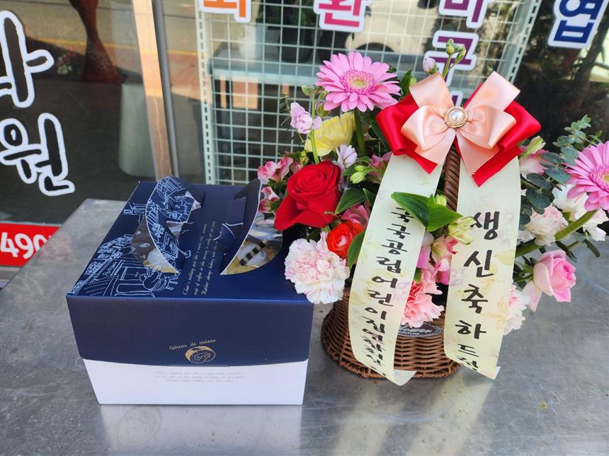 배송사진