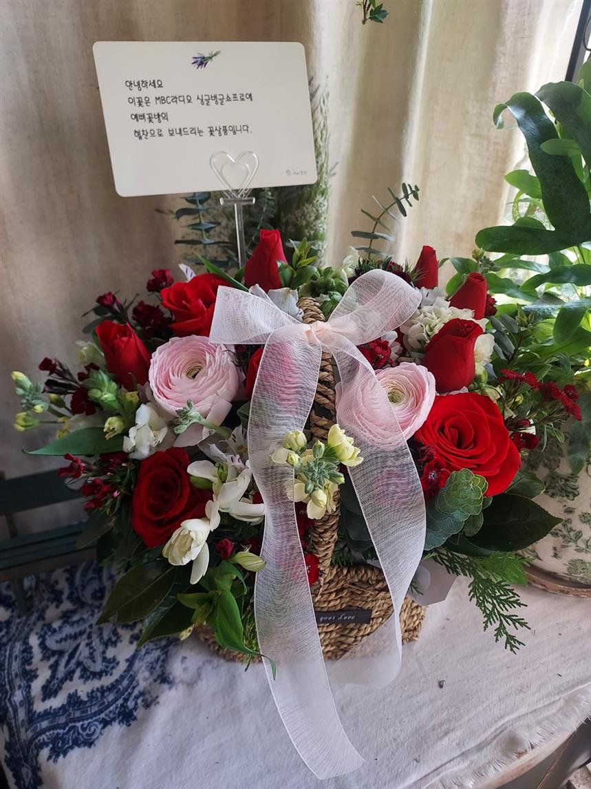 배송사진