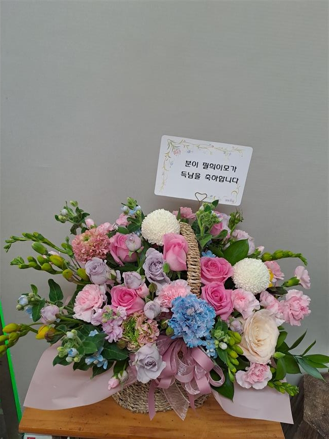 배송사진