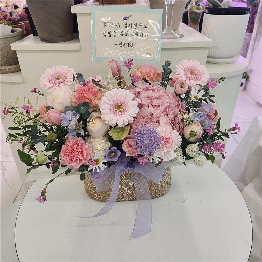 배송사진