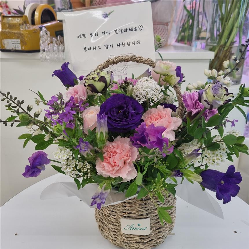 배송사진