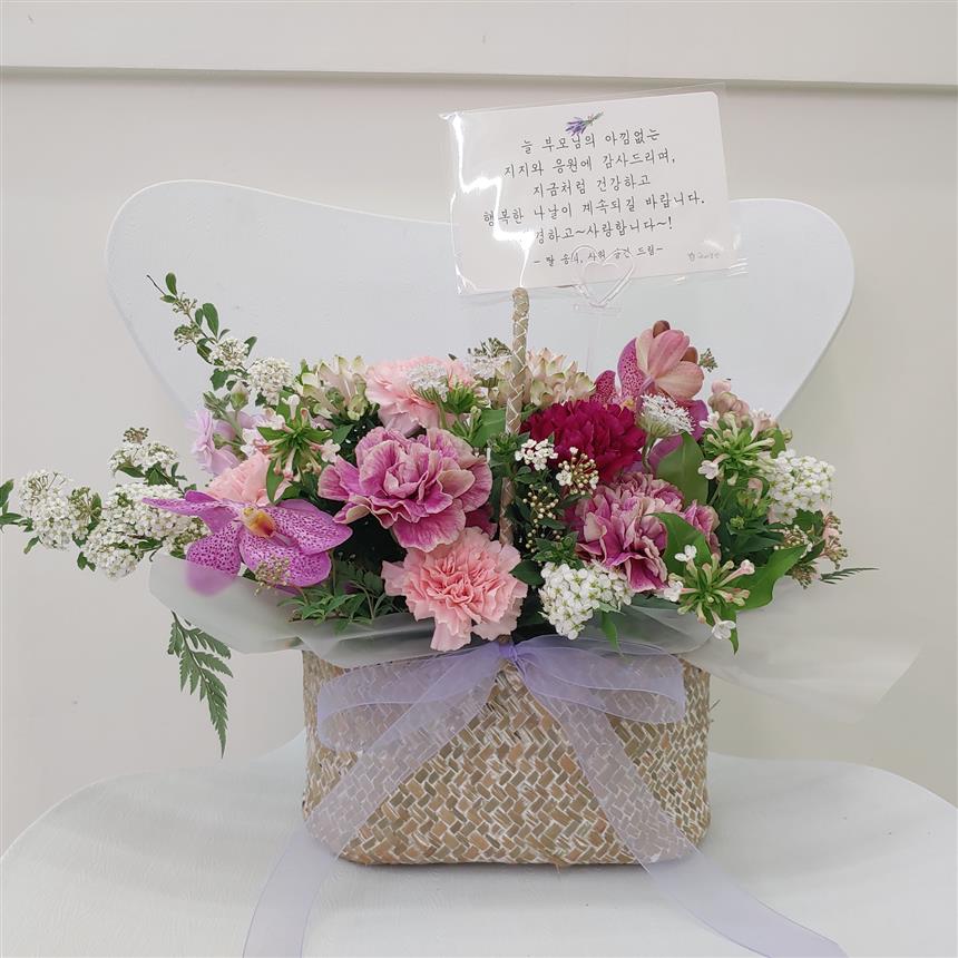 배송사진