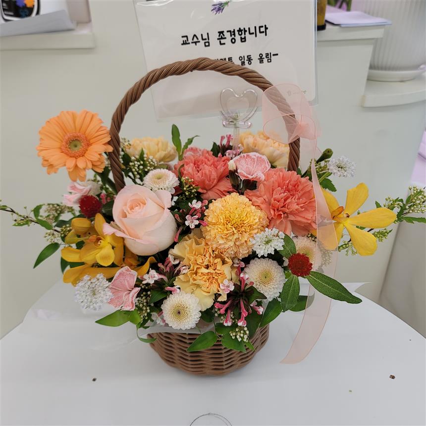 배송사진