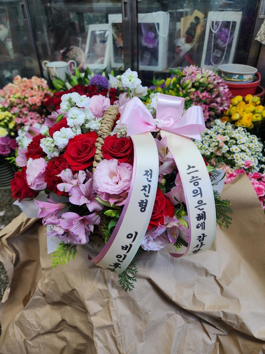 배송사진