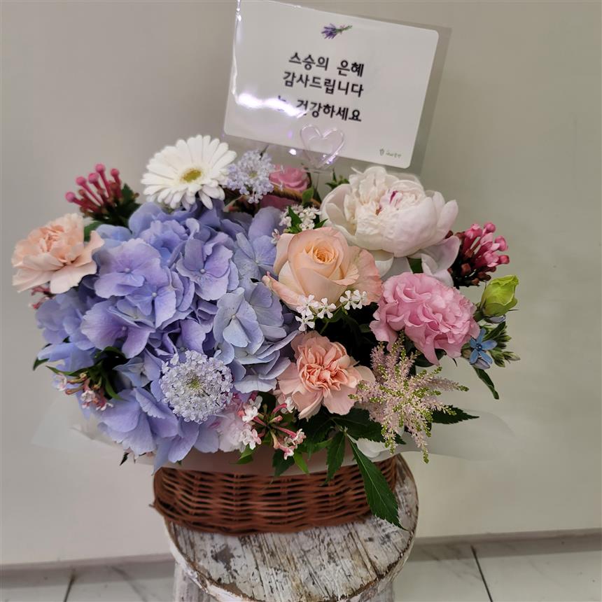 배송사진