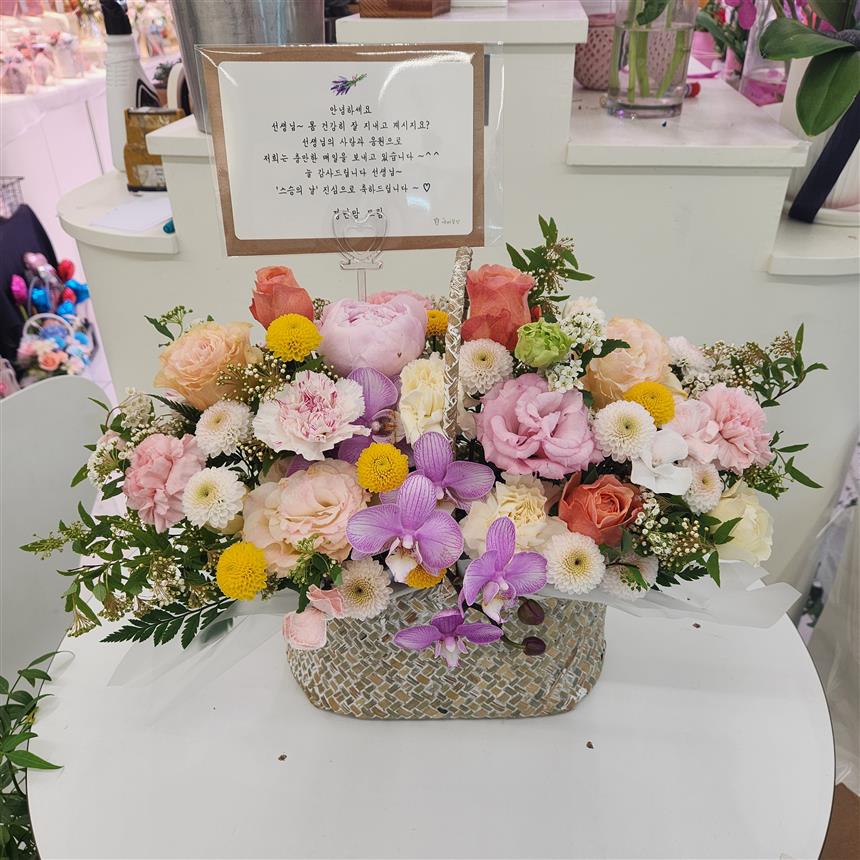 배송사진
