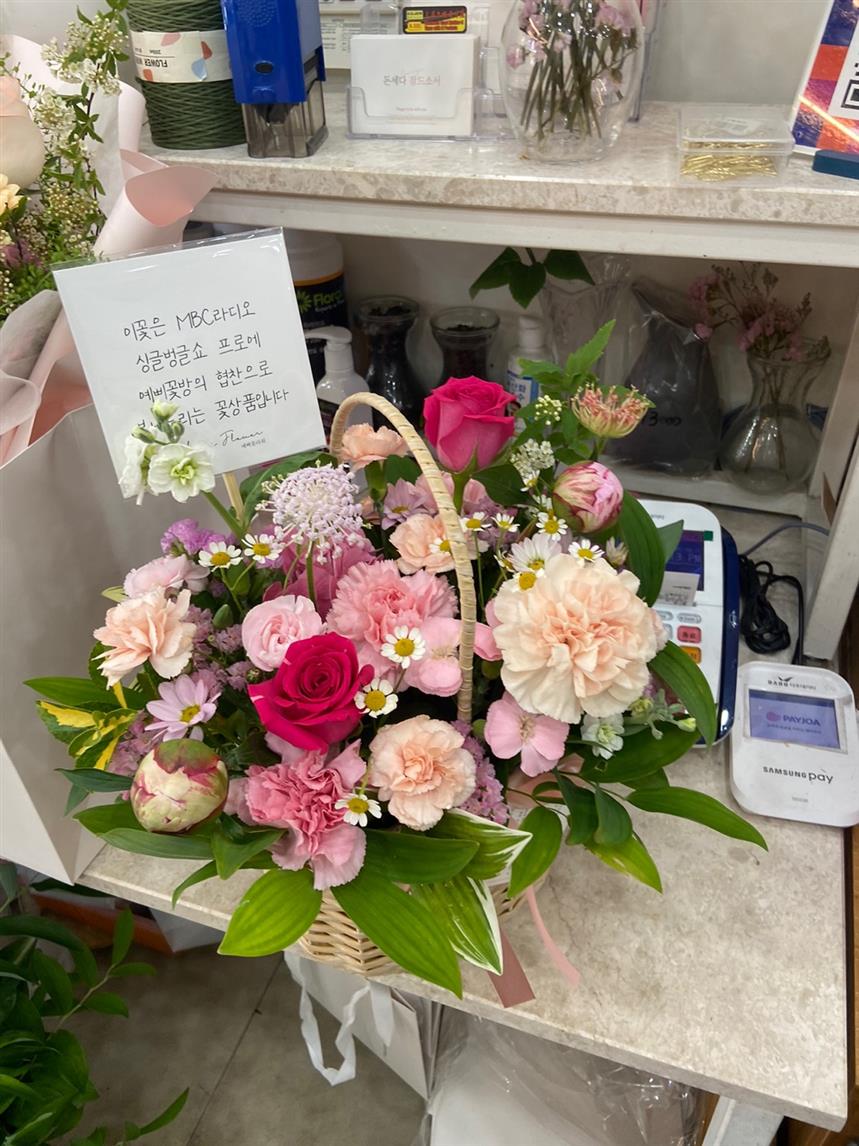 배송사진