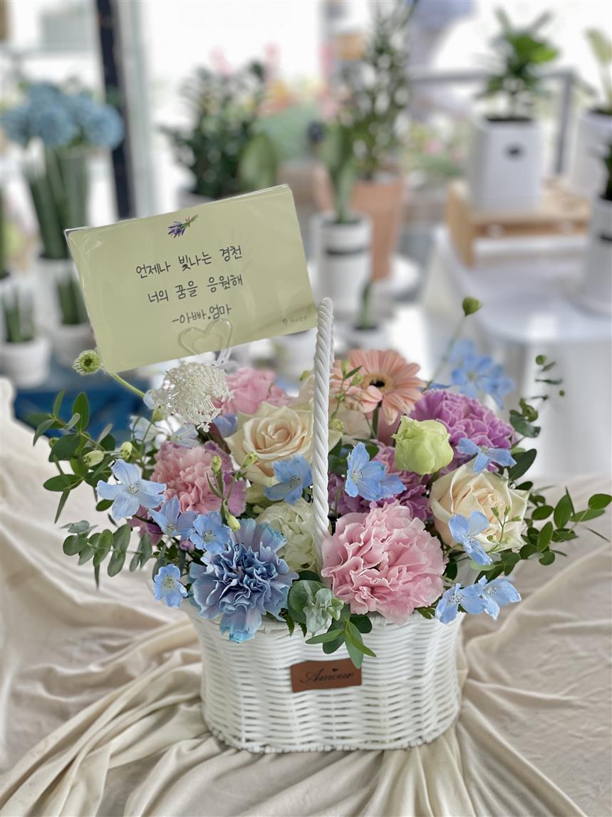 배송사진
