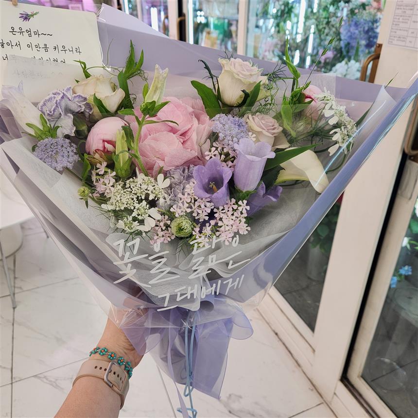 배송사진