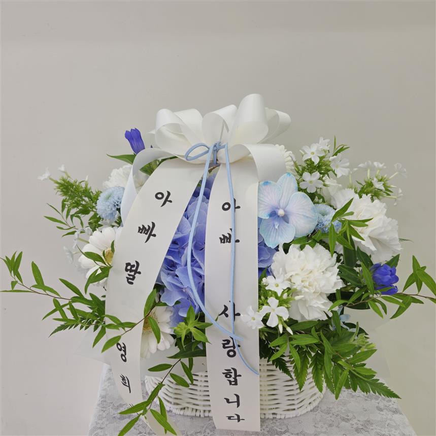 배송사진