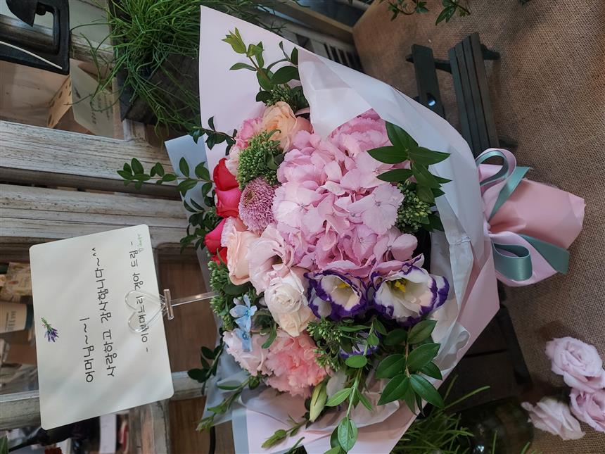 배송사진
