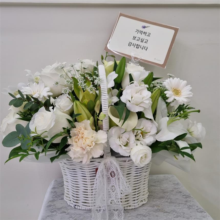 배송사진