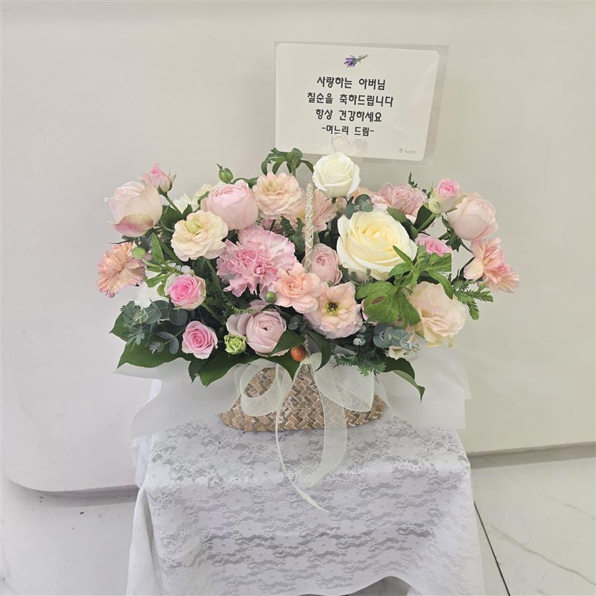 배송사진