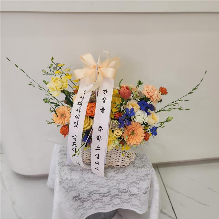 배송사진