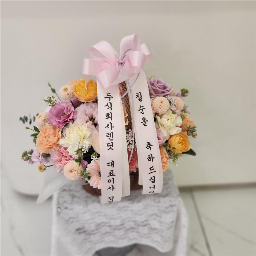 배송사진