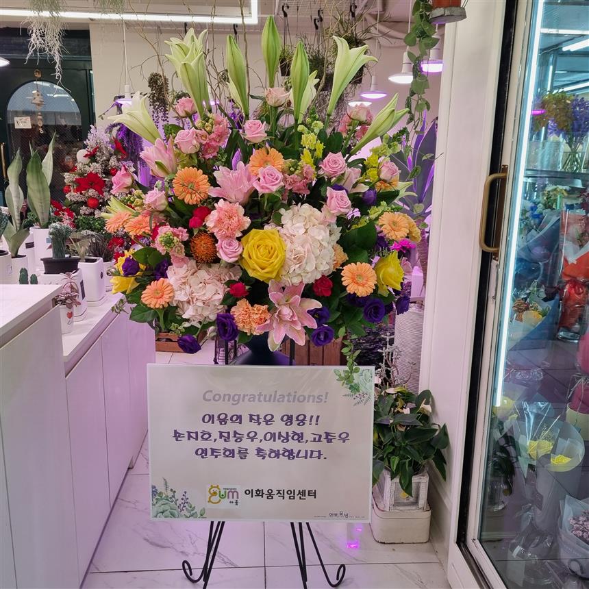 배송사진