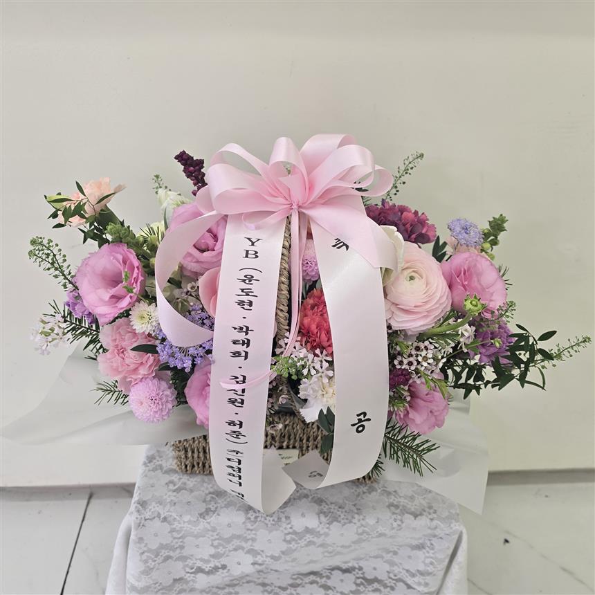 배송사진