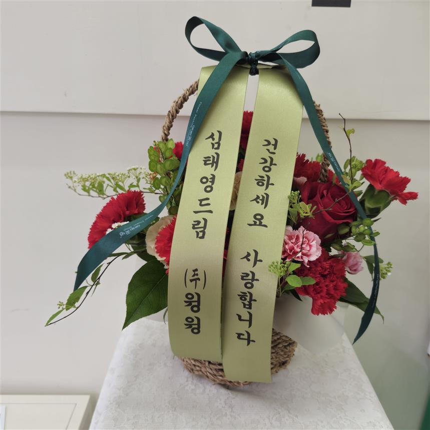 배송사진