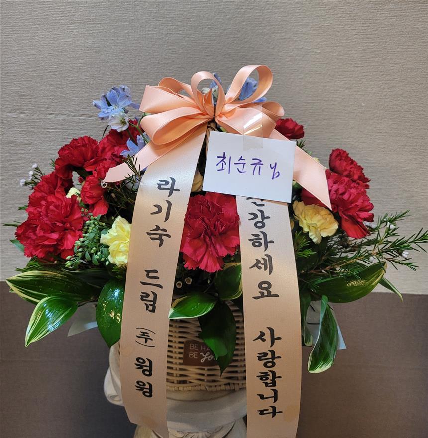 배송사진
